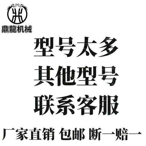 卡特390RC/E390-E395/6i8802斗齿工程机械配件挖斗斗齿
