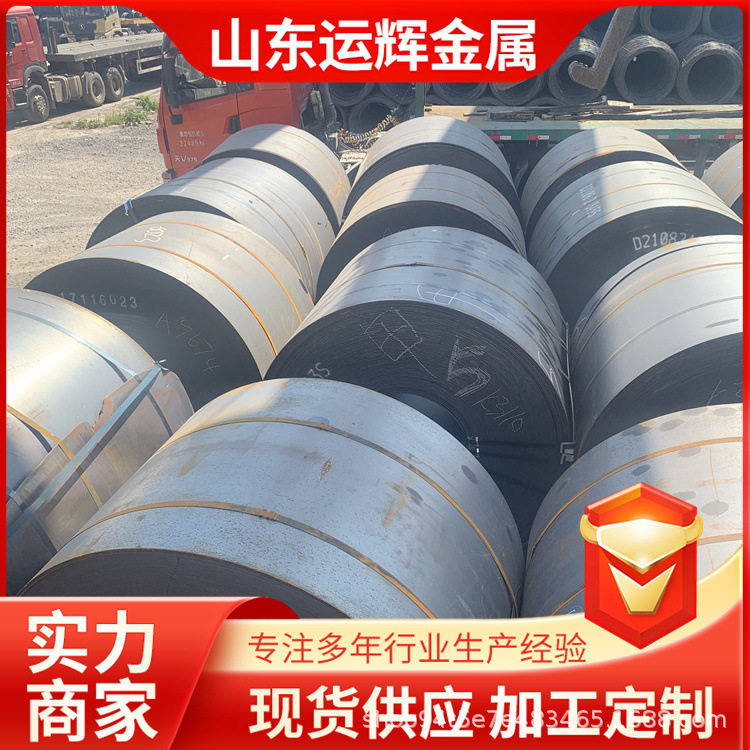 高强度NM500耐磨钢板nm400耐磨板矿山机械用锰板运辉钢材
