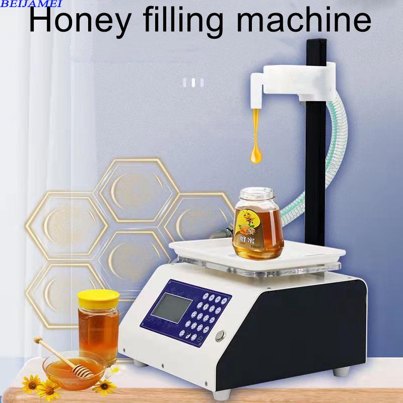 灌膏体齿轮泵装称重机便携式小型半自动蜂蜜乳液称重定量分装机