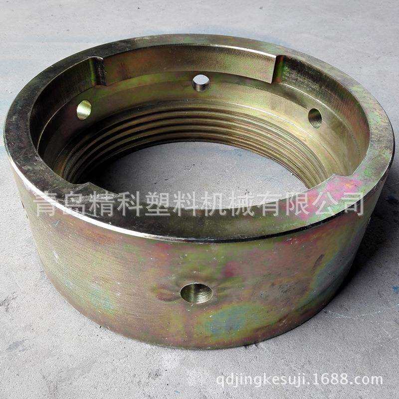 现货供应双螺杆塑料挤出机配件哈佛法兰 模具钢锻造合流芯大螺母