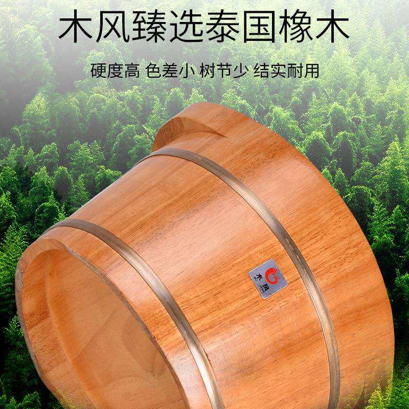 木风泡脚桶木桶橡木洗脚桶家用带足底按摩洗脚盆木盆足浴盆