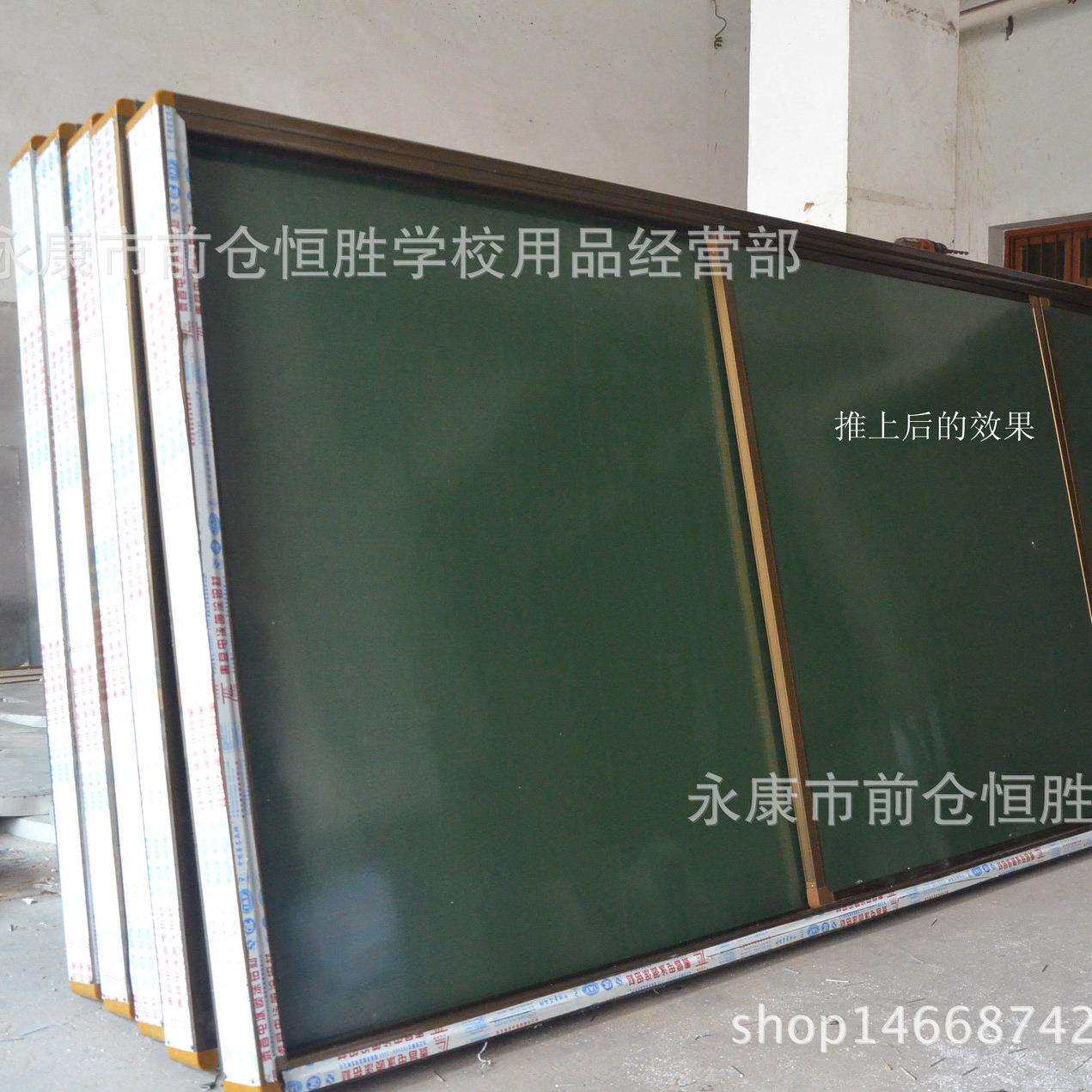 绿板厂家销售电子白板学校教室用电动推拉黑板香槟色铝合金大黑板