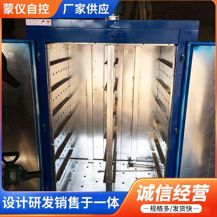 鼓风干燥烘箱 工业实验室数显智能电热恒温干燥箱 小型工业烘箱