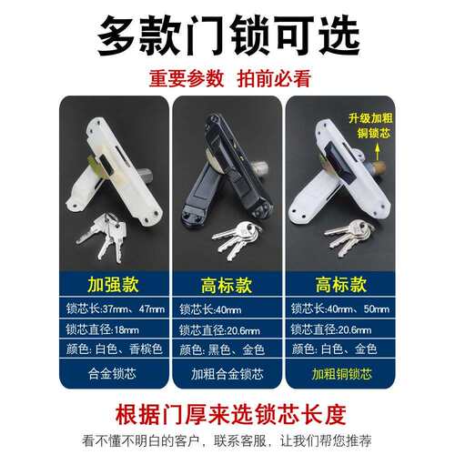 塑钢门锁铝合金推拉门锁移门勾锁扣老式带钥匙推拉门锁扣配件