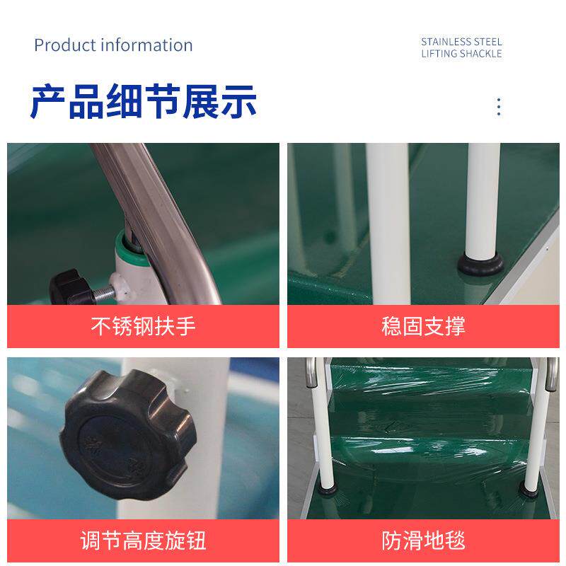 成人上肢下肢上下楼步行矫正偏瘫康复器材康复训练用双向扶梯阶梯