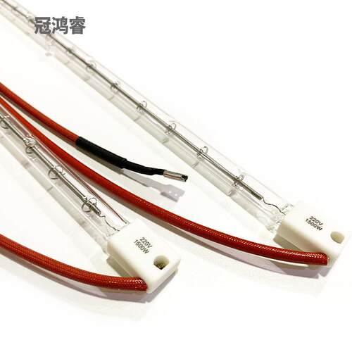 近红外线灯1000WIR加热管 350MM卤素红外线灯 吹瓶机烘箱加热灯管