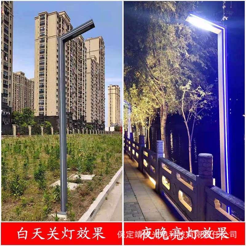 铝型材庭院灯3米3.5米户外防水led路灯公园小区别墅太阳能景观灯