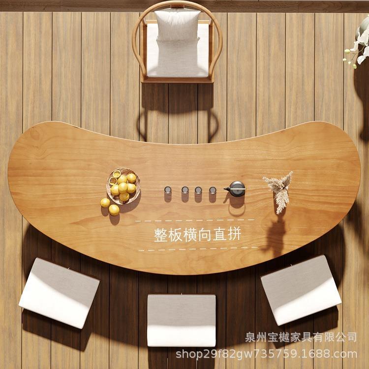 简约矮桌子原木和室茶几桌实木日式榻榻米茶桌中式阳台禅意泡茶桌