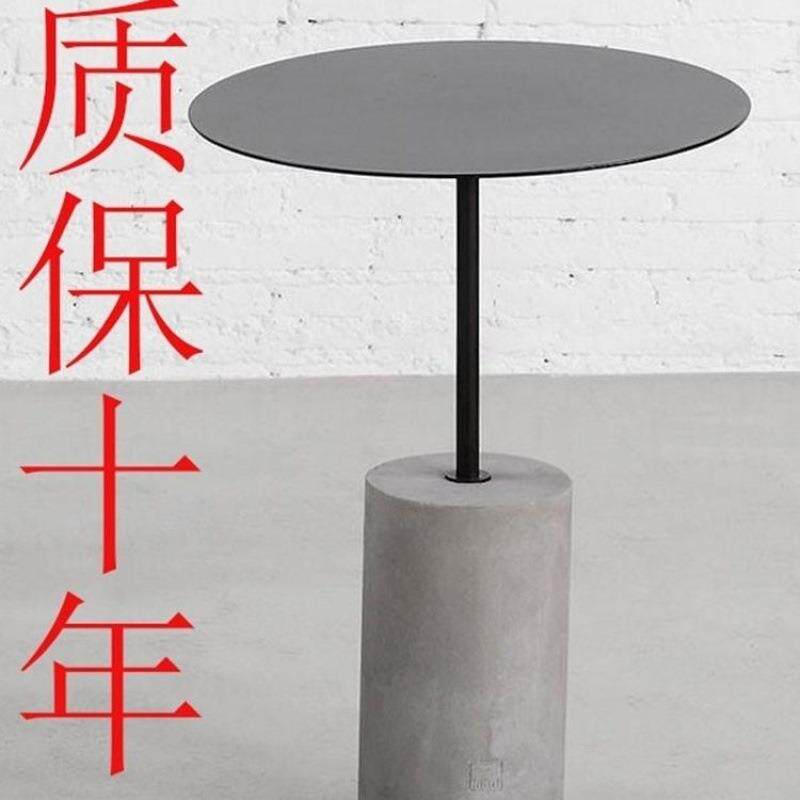 水泥圆形茶几简约现代创意家用客厅展厅咖啡厅个性时尚沙发边角几