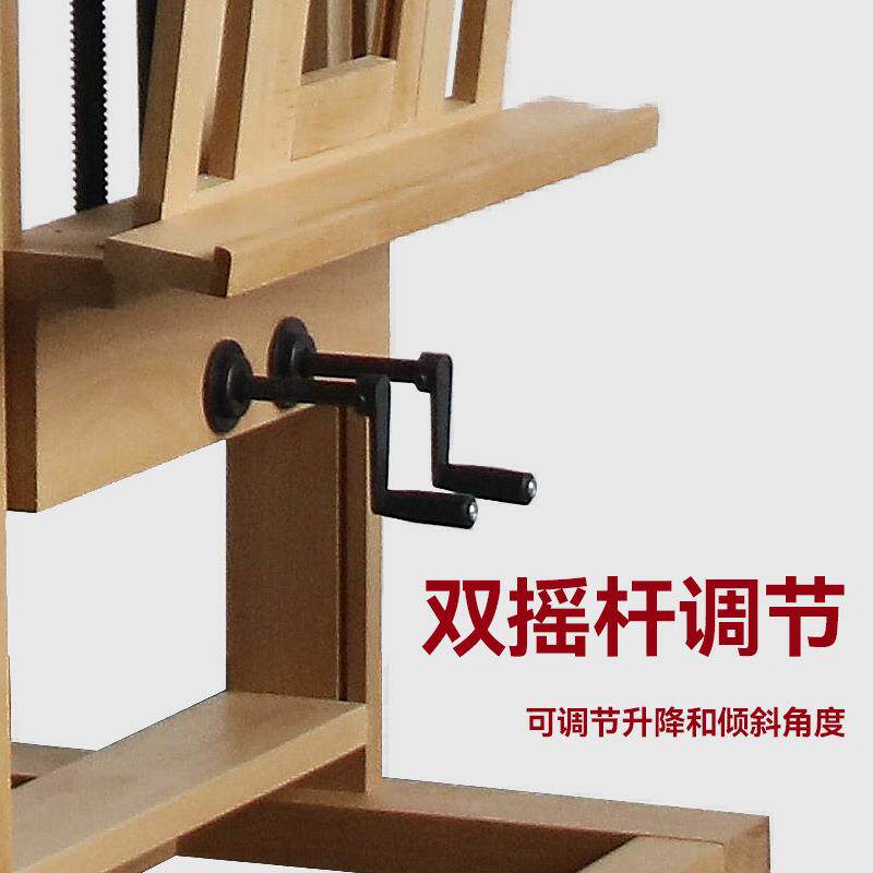 木制双摇杆大画架榉美术生专用可升降带平放国画落地油画架展示架