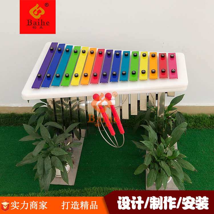 台式15音阶手敲琴不锈钢敲琴组合奥尔夫打击乐器音乐户外儿童敲琴