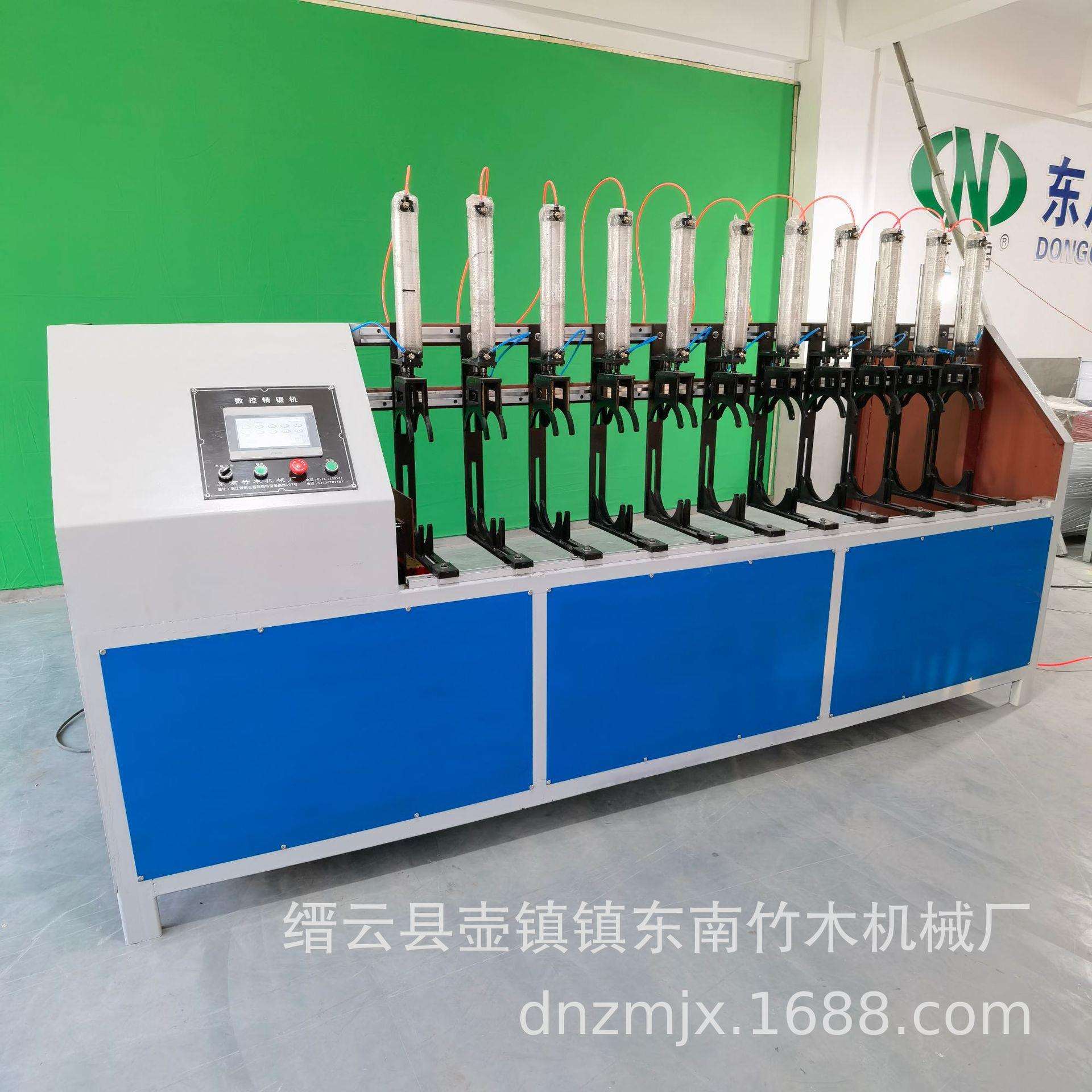 新型全自动数控定切机竹丝竹条长度切断机竹制品加工用设备