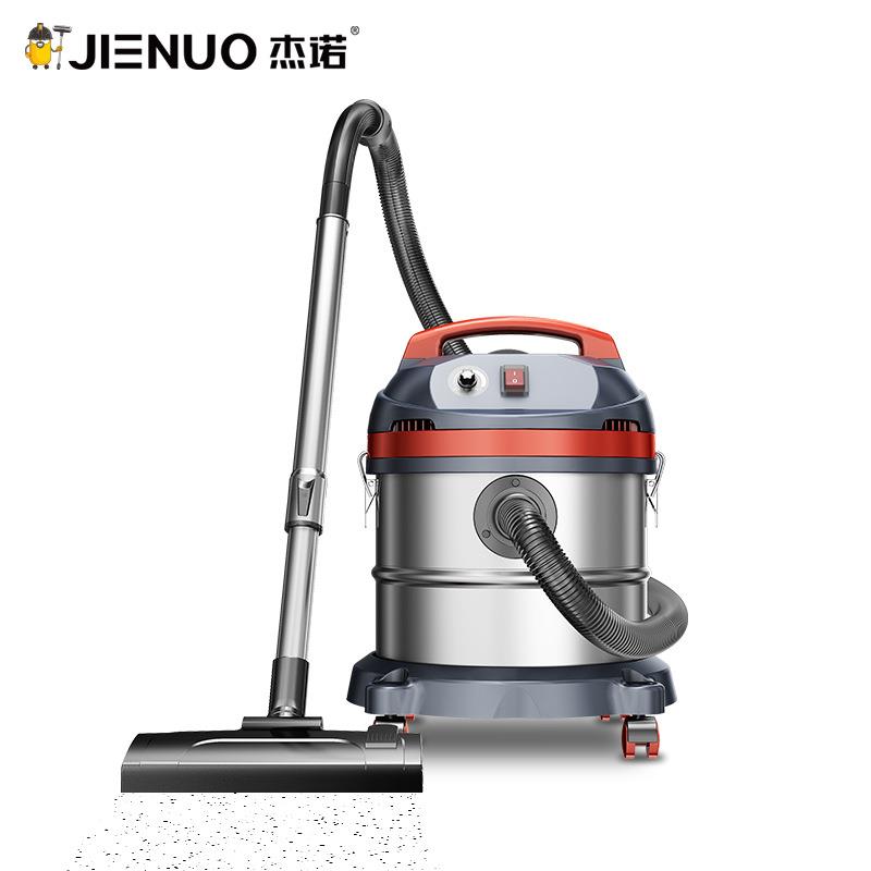 杰诺1600W大吸力家用吸尘器小型车用手持式便携床上床铺沙发地毯