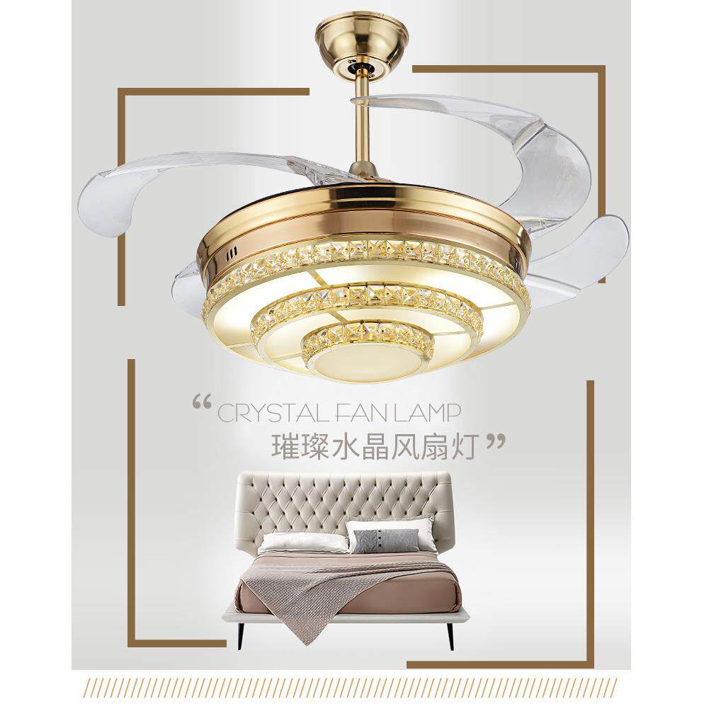 水晶隐形风扇灯餐厅欧式客厅吊扇灯带灯家用简约现代电风扇吊灯