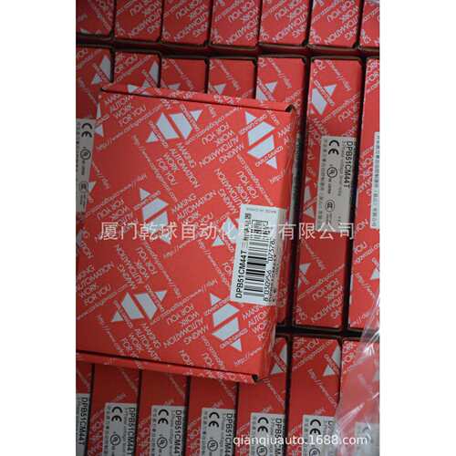 Carlo Gavazzi 继电器 DMB51CM24B028