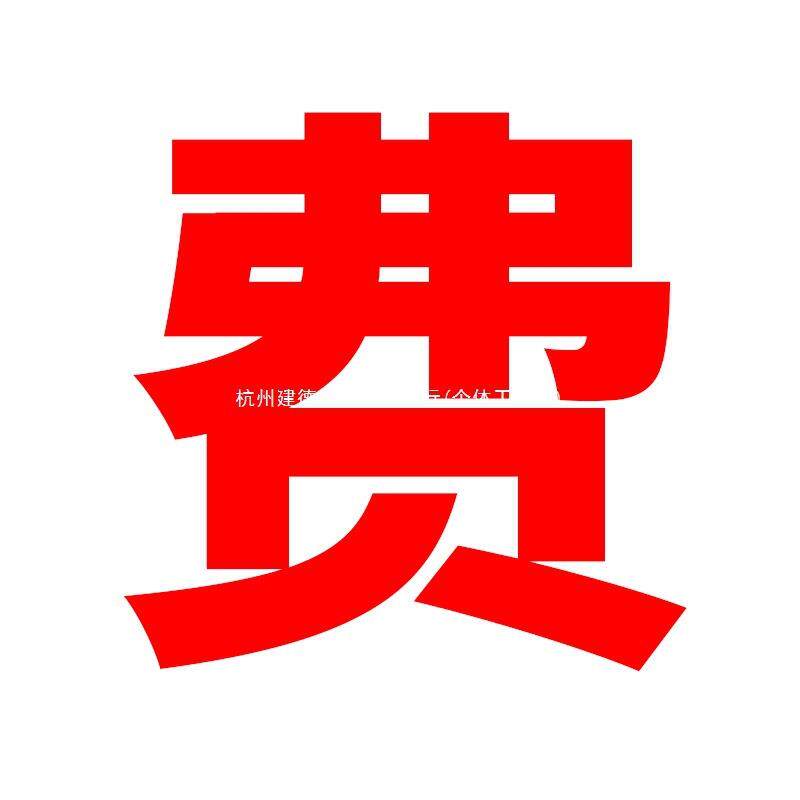 铝合金人字梯家用梯子4米加厚工程梯折叠非伸缩超高安全3米长爬梯