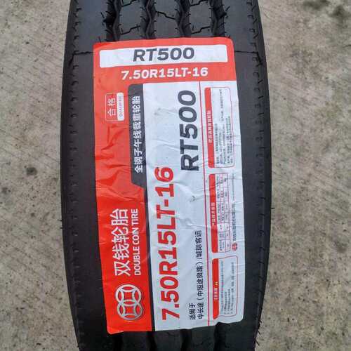 双钱卡客车轮胎285/70R19.5轮胎RT500花纹卡车客车货车轮胎
