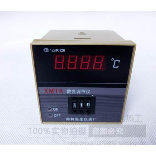 XMTA-2001 2002数显温控温度 表控制器按码键模式