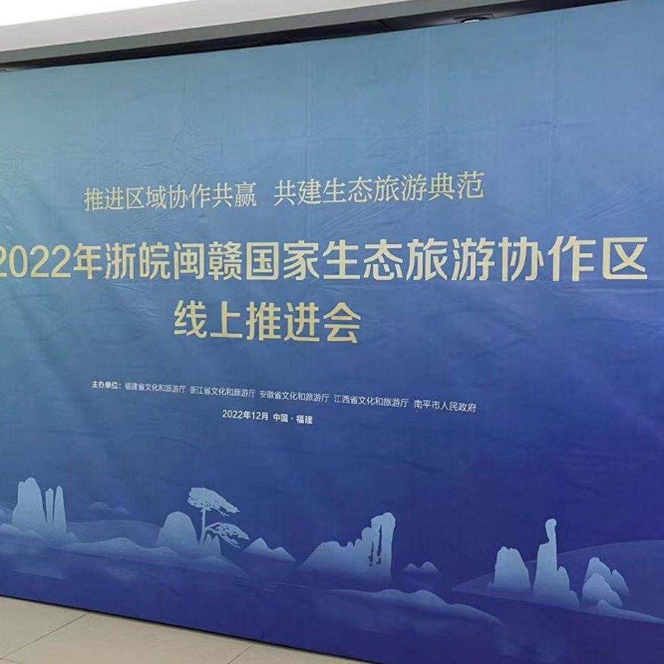 新款婚庆伸缩杆背景架舞台户外婚礼布置防风广告支架喷绘简易桁架