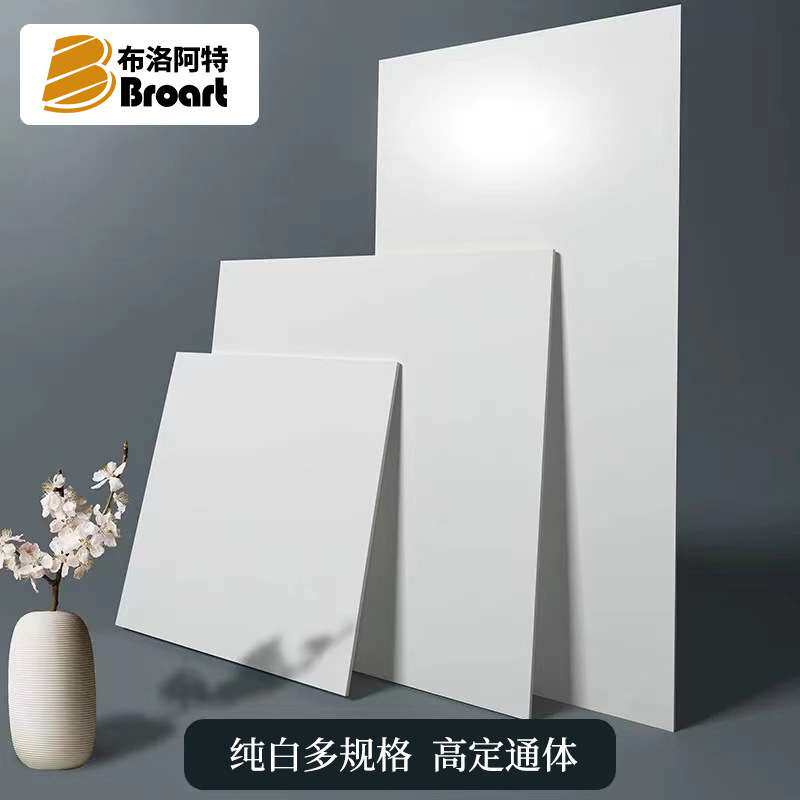 通体纯白瓷砖800x800客厅地砖亚光防滑柔光卫生间墙砖地板砖