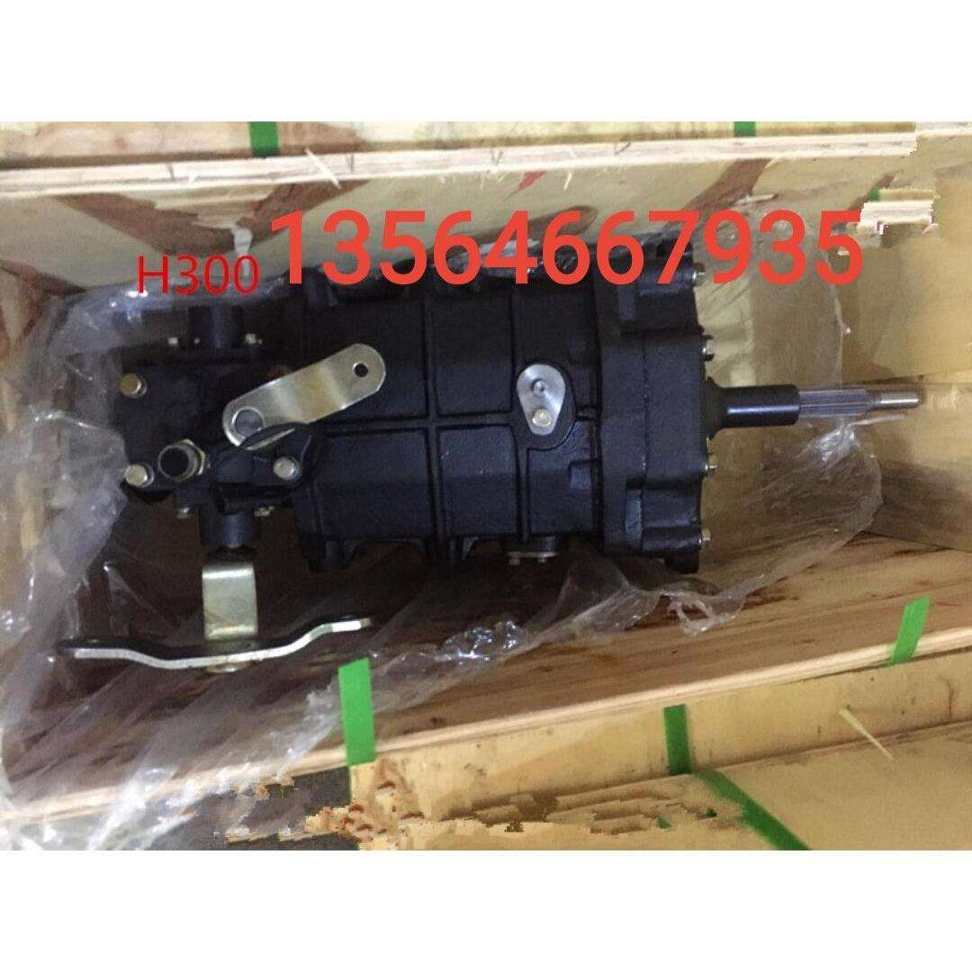 南京南汽轻卡货车17H30变速箱总成帅虎H300波箱17HNJ300X变速箱