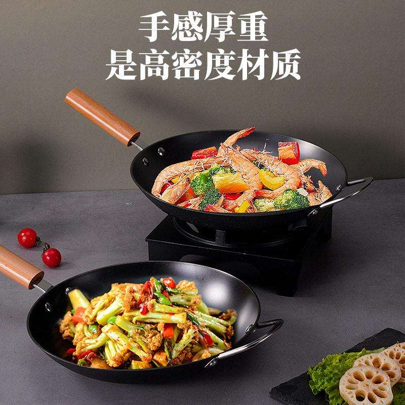 商用酒店中式铸铁小炒锅地锅鸡辣椒炒肉饭店专用干锅餐厅酒精炉