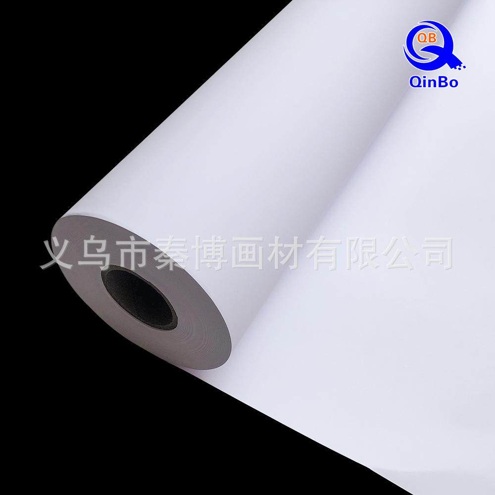 200g彩喷纸 卷筒彩喷纸喷墨打印纸哑光相纸水性相纸颜料打印