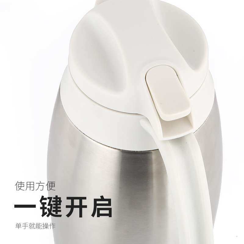 2L保温壶家用水壶大容量暖瓶杯保冷304不锈钢热水瓶保温瓶开水瓶