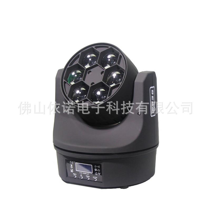 6颗蜜蜂眼LED摇头灯 声控光束旋转ktv酒吧舞台灯 迷你摇头灯厂家