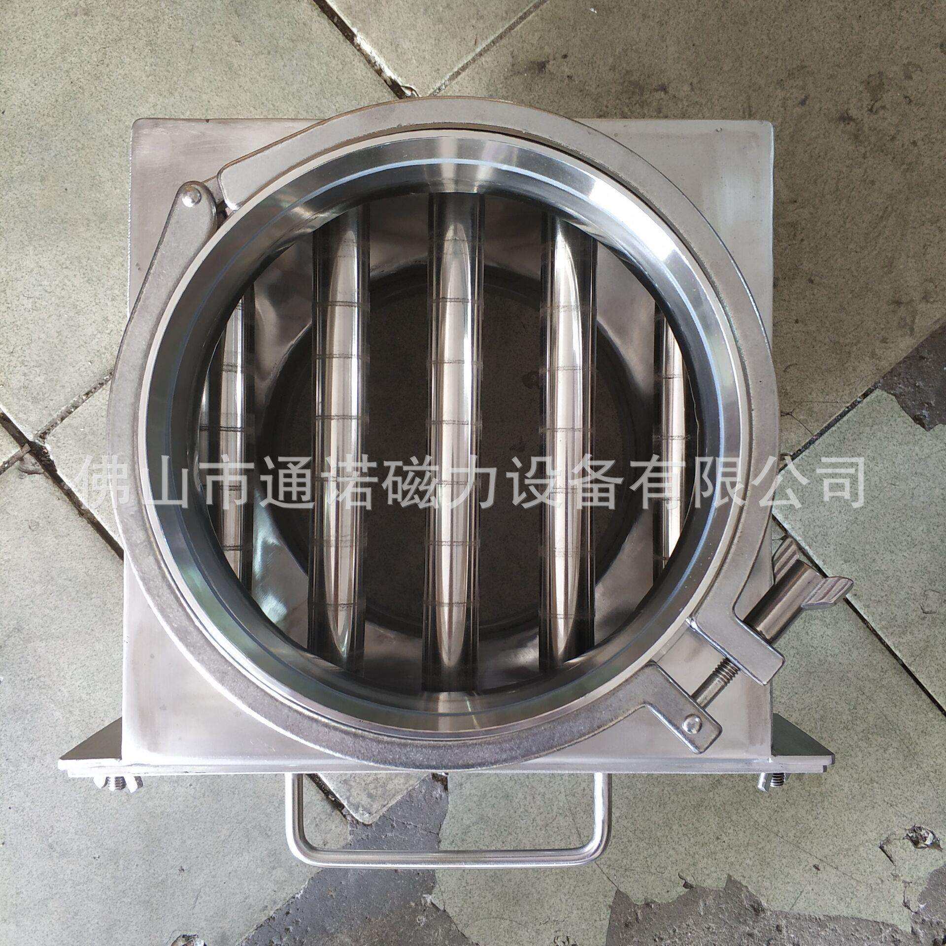 10000GS抽屉式除铁器厂家，过滤除铁器，通诺不锈钢除铁器