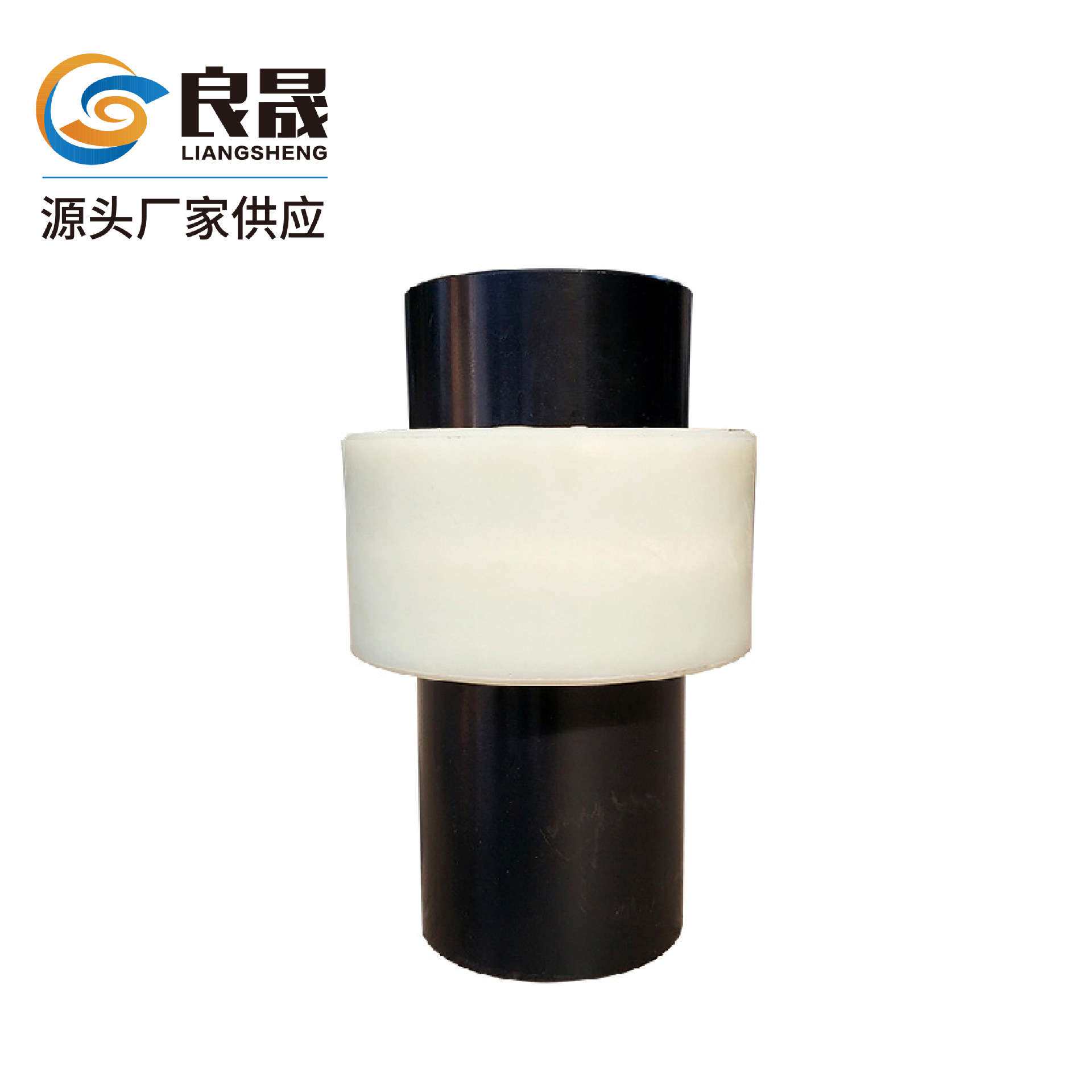 供应 NL型尼龙内齿联轴器 尼龙齿式联轴器 NL5 扭矩315尼龙联轴器
