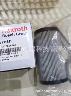 佰航厂家2.016G25A00-0-M折弯机滤芯R928006806液压油滤