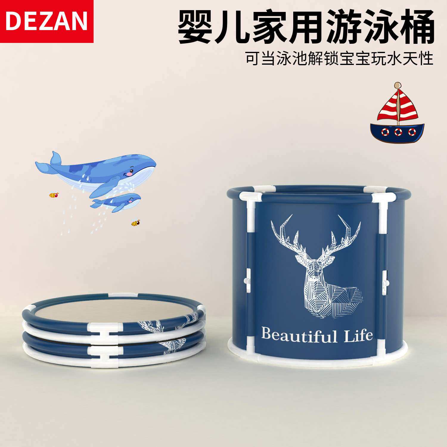 泡澡桶大人浴桶儿童桶成人浴缸沐浴桶洗澡坐浴盆恒温恒温泡澡桶
