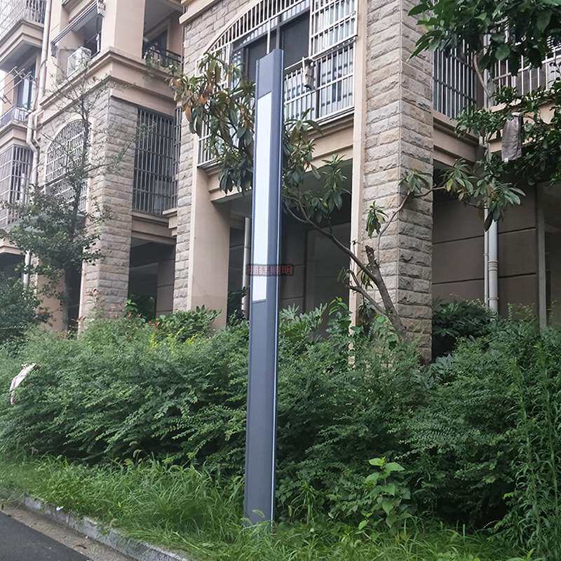 庭院灯3米圆弧景观灯LED园林别墅小区广场超亮防水户外铝型材路灯