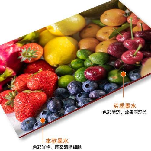 图彩UV墨水适用T3200喷头色彩好不堵头流畅性好气味低
