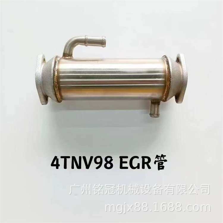 三一SY60 住友SH60 斗山DX60 4TNV98发动机EGR冷却管 挖掘机配件