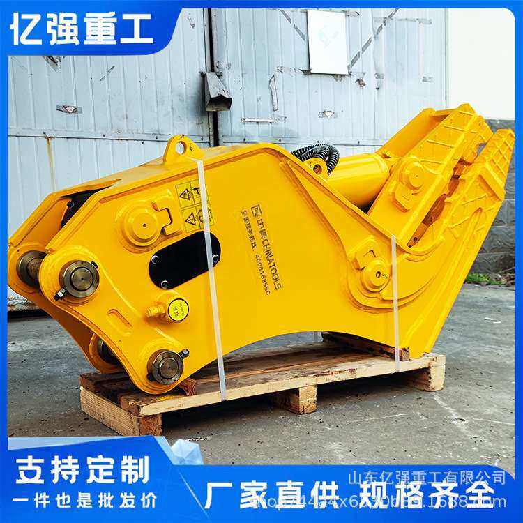 小型混凝土液压粉碎钳水泥混泥土电动破碎钳房屋破拆钳拆墙机
