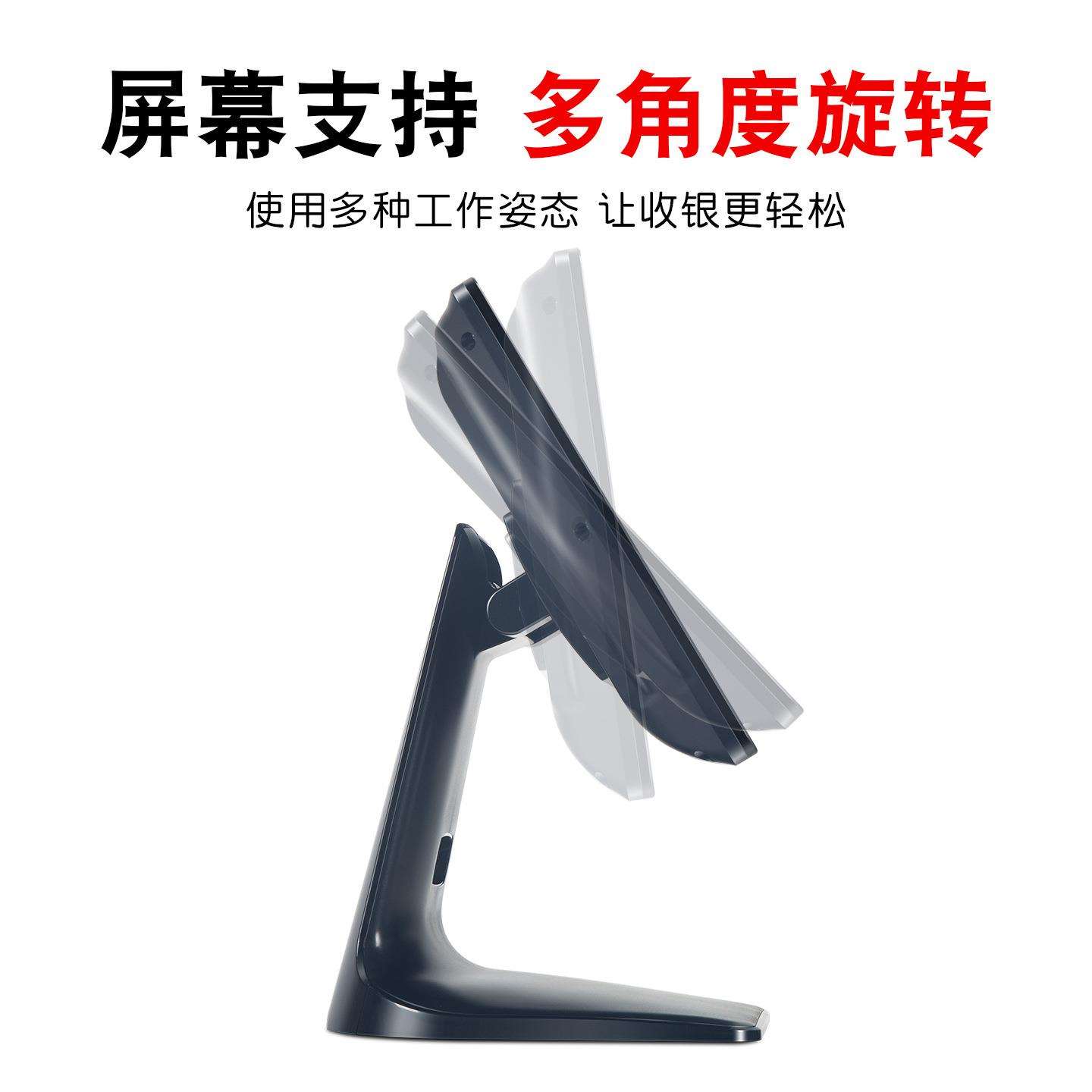 外贸出口Cash register 海外跨境爆款收银设备一体机触摸屏收银机