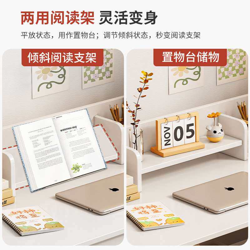 书桌书架一体桌小型电脑桌家用学生写字桌卧室学习桌座椅套装桌子