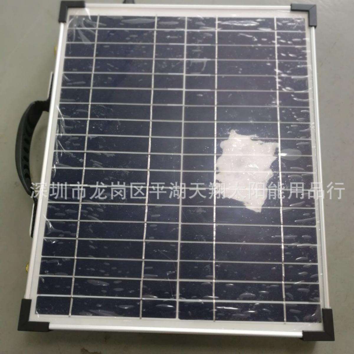 18V&5V40W单晶电池片折叠太阳能板带铝合金边框便携充耐用充电器