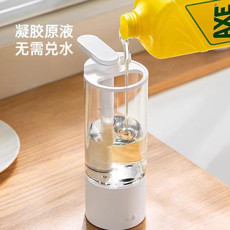 洗洁精自动感应器电动洗手液机智能洗手机皂液器厨房自动洗洁精机