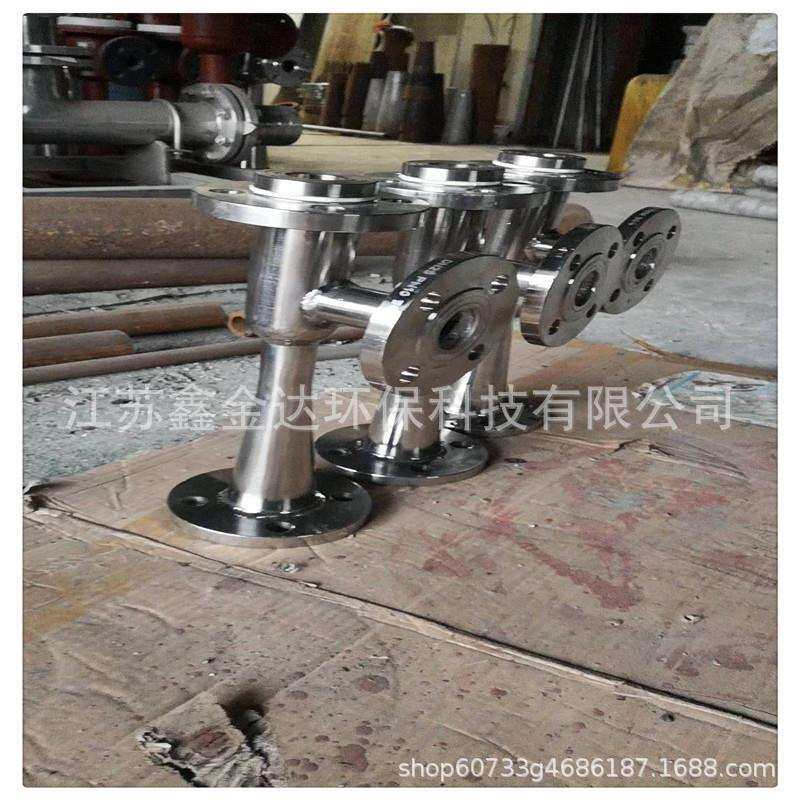鑫金达环保供应水射器 文丘里射流器 喷射器 有机玻璃射流器