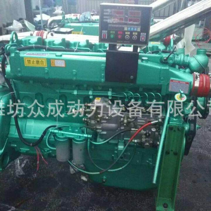 潍柴斯太尔WD10/WD615船用柴油发动机240马力280马力300终生保修