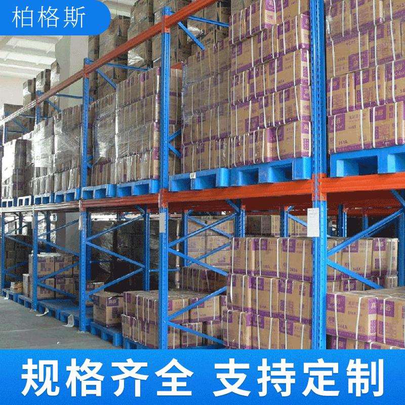 厂家多功能仓库重型货架加厚工厂库房大型仓储货架铁货架阁楼