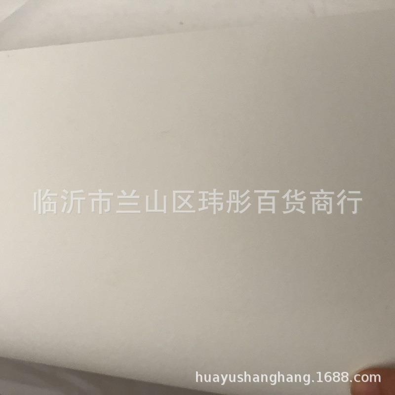 180g2开素描纸 2k180g素描纸 画纸 铅画纸 素描用纸 100张绘画纸