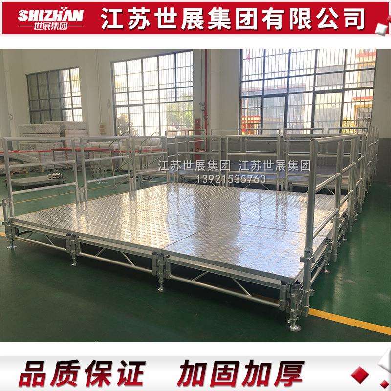铝合金舞台架拼装活动舞台折叠快装升降舞台室外演出庆典舞台厂家