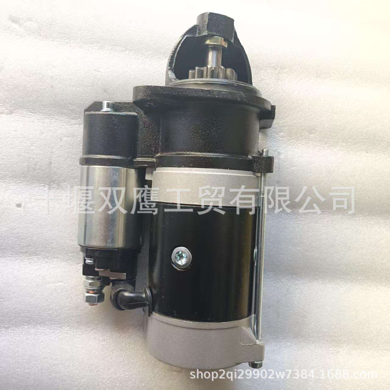优势供应QDJ252Y全柴 新柴490柴油机起动马达24V 4.5KW