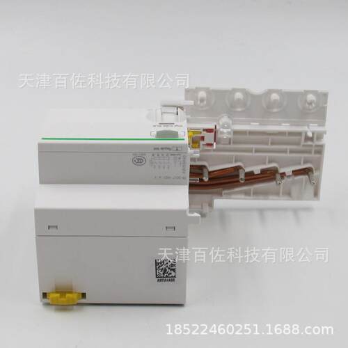 剩余电流保护附件Vigi iC65 ELE 4P 40A 30mA AC A9V59440保护器