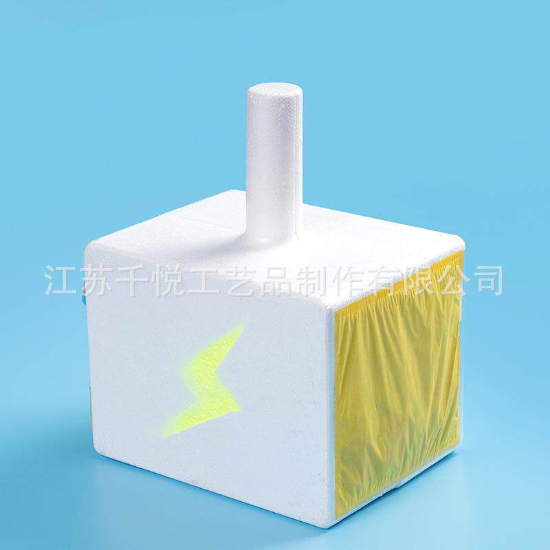 酒吧夜店消耗品暴力泡沫锤子节庆氛围用品气氛锤子道具买一送一