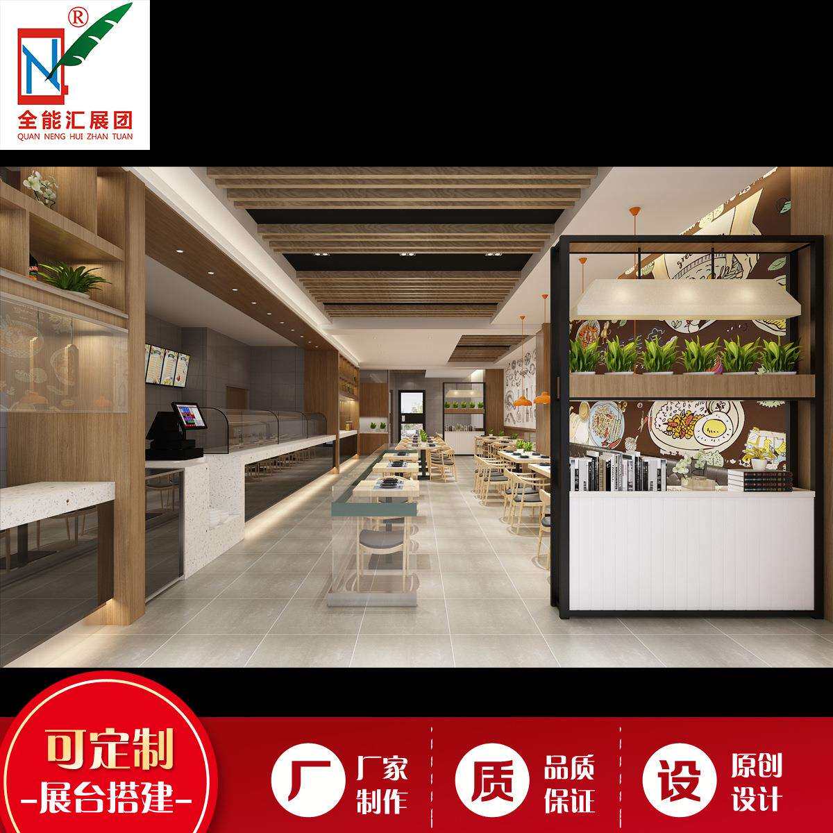 餐饮店连锁店商场门店档口设计装修360°720°全景VR全景拍摄制作